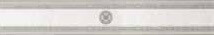 Grespania Ambras 1 Blanco 9.6x59 декоративный элемент