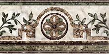 Europa Ceramica, Altamira, Cen Losanga Roma Gris Бордюр 22,5х45 10шт