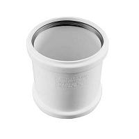 Муфта двухраструбная Rehau Raupiano Plus Муфта двухраструбная Rehau Raupiano Plus