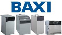 Baxi Напольные котлы 