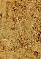 Керамин , Делюкс, Делюкс 3Т Плитка настенная 40х27,5