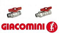 Запорные краны Giacomini Запорные краны Giacomini