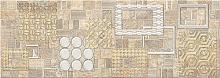 Eletto Ceramica, Commesso, Декор Beige Geometria 25,1х70,9