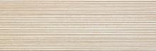 Fap Ceramiche Roma Filo Travertino 25x75 см Настенная плитка