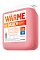 Теплоноситель Warme Basic 65 АВТ-65 10 кг
