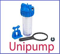 Колбы магистральных фильтров Колбы магистральных фильтров