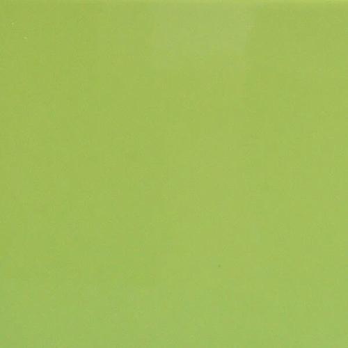 Fabresa SC Pistacho 20x20 напольная плитка