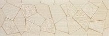 Grespania Ceilan Beige 25x75 декоративный элемент