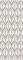 Azteca Juliette Decor R75 31x75 Настенная плитка