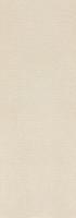 Grespania Coverlam Concerete Marfil  500x1000 напольная плитка