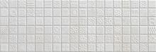 Aparici Enigma Ivory 20x59.2 настенная плитка